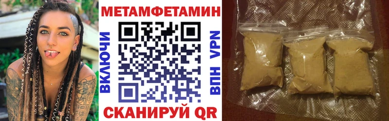 АМФ Premium  Кольчугино 