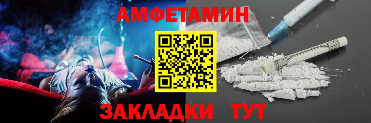 APVP Кольчугино
