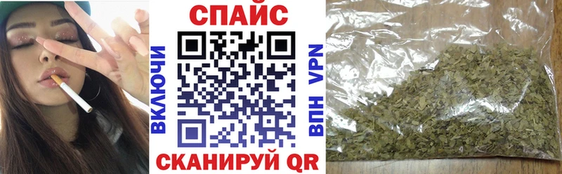 мега вход  Кольчугино  БУТИРАТ оксибутират  как найти наркотики 
