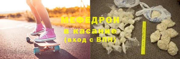 бутик Заволжье