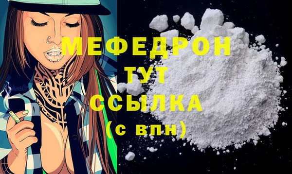 бутик Заволжье