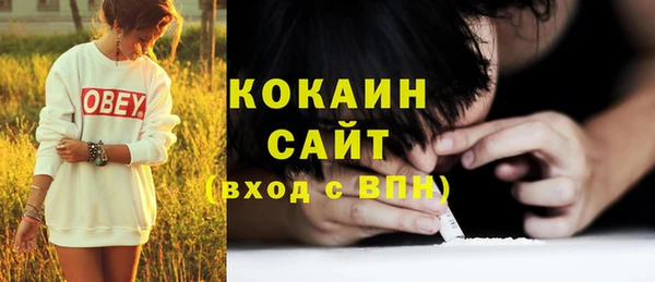 a pvp Заволжск