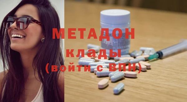 a pvp Заволжск