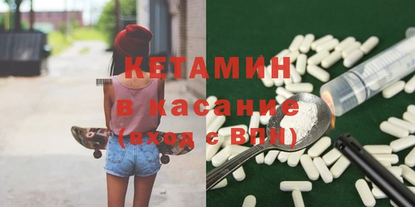 a pvp Заволжск