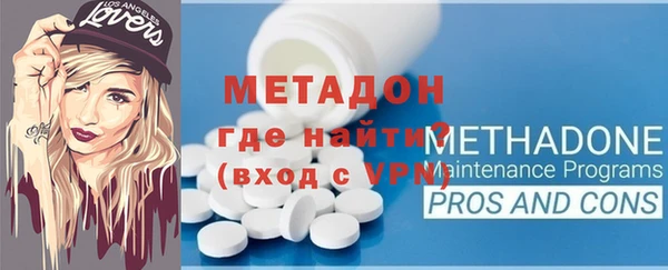 прущая мука Елизово