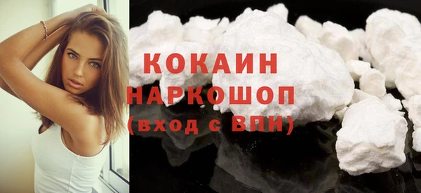 дурь Заводоуковск