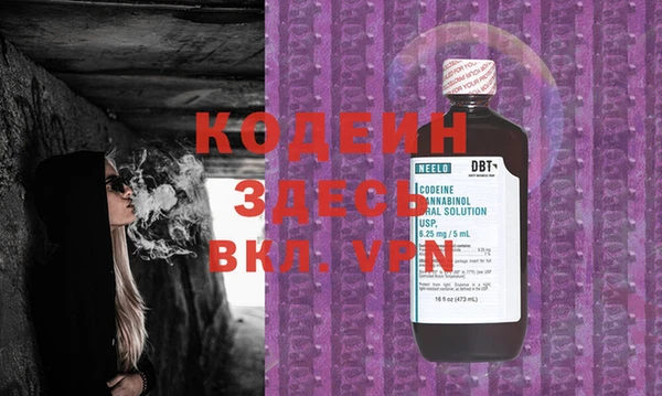 прущая мука Елизово