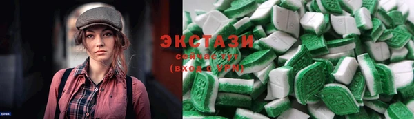 дурь Заводоуковск