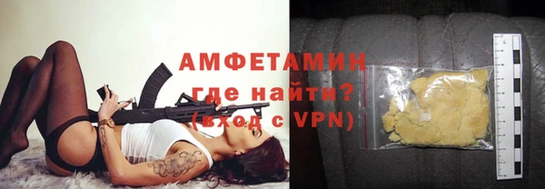 дурь Заводоуковск