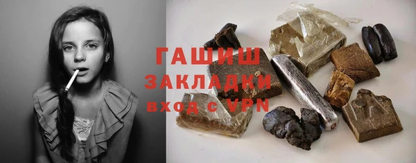 дурь Заводоуковск