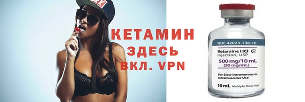 дурь Заводоуковск