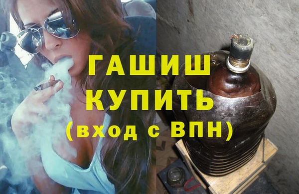 дурь Заводоуковск