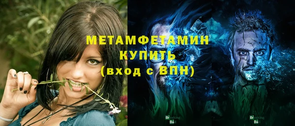 прущая мука Елизово