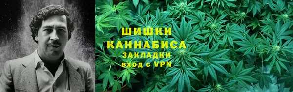 a pvp Заволжск