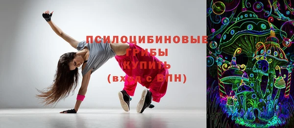 a pvp Заволжск