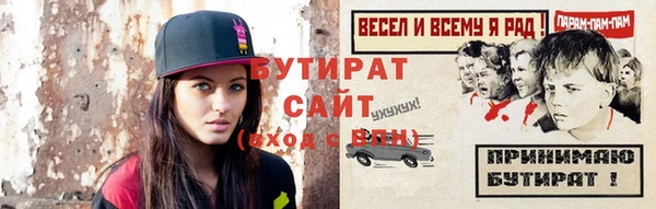 a pvp Заволжск