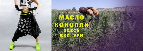 бутик Заволжье