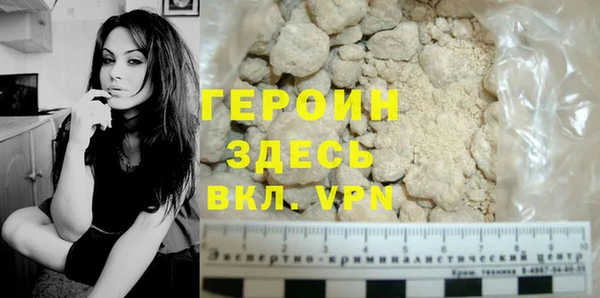 a pvp Заволжск