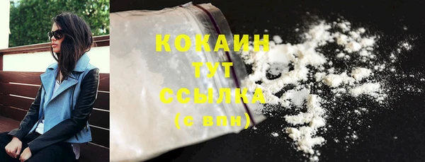 a pvp Заволжск