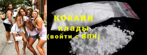 a pvp Заволжск
