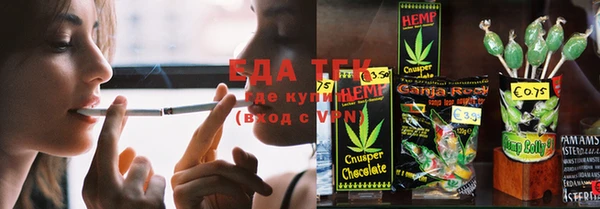 дурь Заводоуковск
