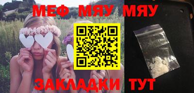 MDMA Premium VHQ Кинель
