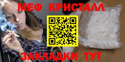трава Кимры