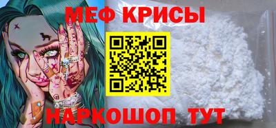 каннабис Дубна