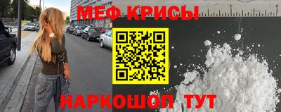 трава Кимры