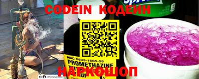 меф Гагарин