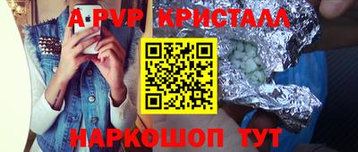 MDMA Premium VHQ Кинель