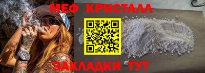 индика Сертолово