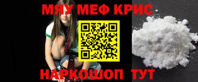 MDMA Premium VHQ Кинель