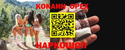 MDMA Premium VHQ Кинель