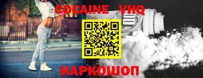 трава Кимры