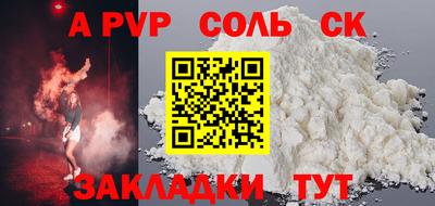 MDMA Premium VHQ Кинель