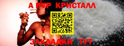кокаин VHQ Кингисепп