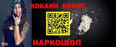 трава Кимры
