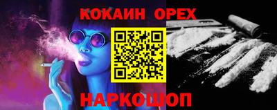 MDMA Premium VHQ Кинель