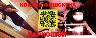 трава Кимры