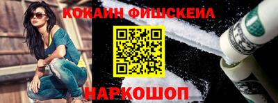 трава Кимры