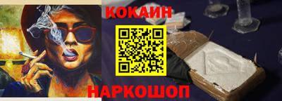 ECSTASY Гатчина