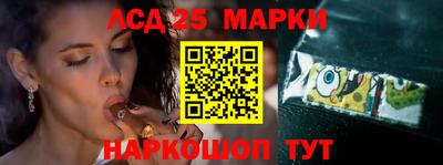 прущие крисы Сибай