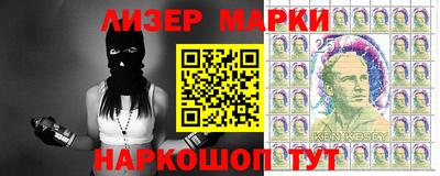 трава Кимры