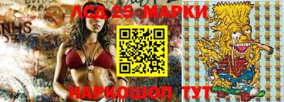 меф Гагарин