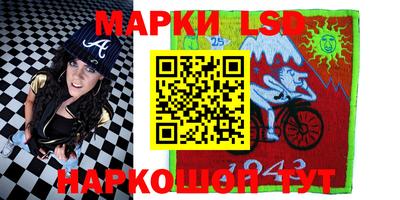 кокаин VHQ Кингисепп