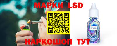 трава Кимры