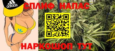 кокаин VHQ Кингисепп