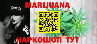 MDMA Premium VHQ Кинель