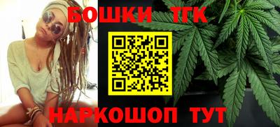 трава Кимры